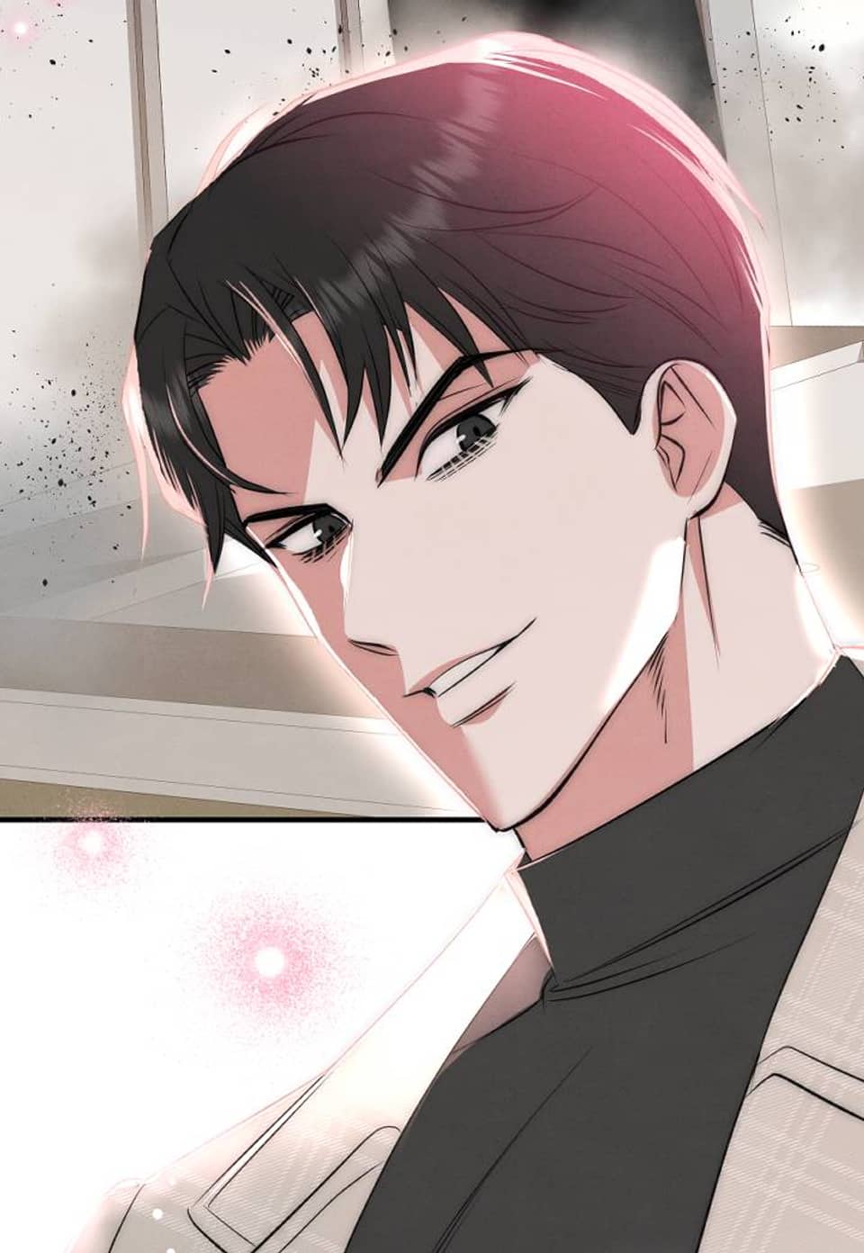 여우 덫 [개정판] 1화