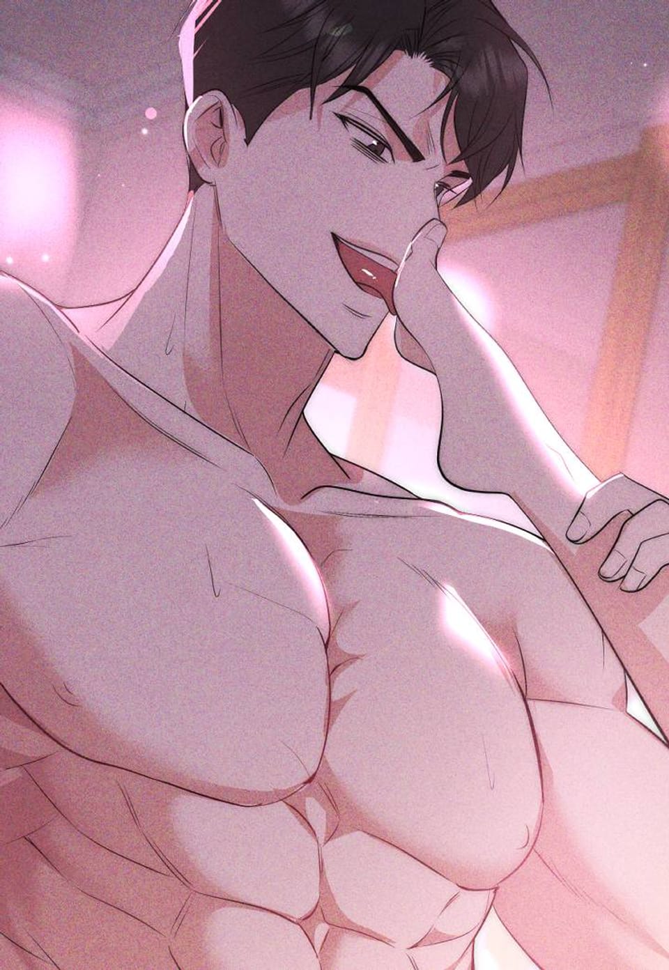 여우 덫 [개정판] 3화