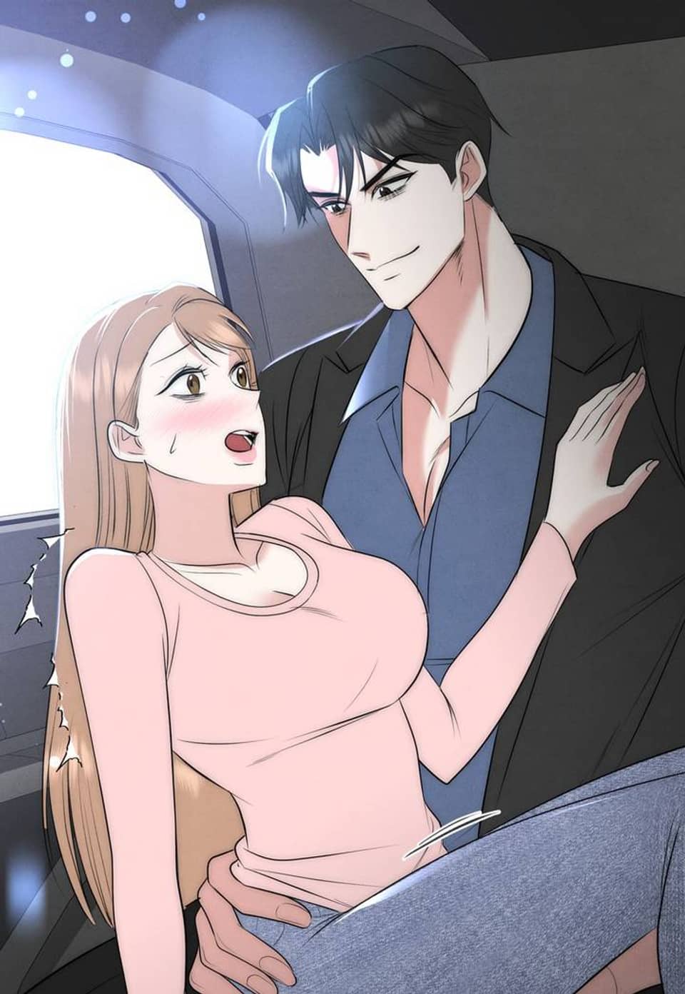 여우 덫 [개정판] 11화