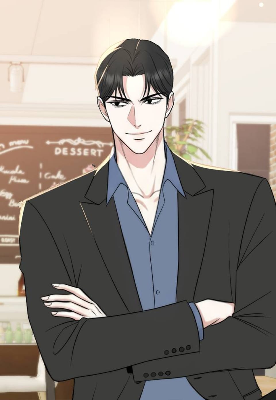 여우 덫 [개정판] 12화