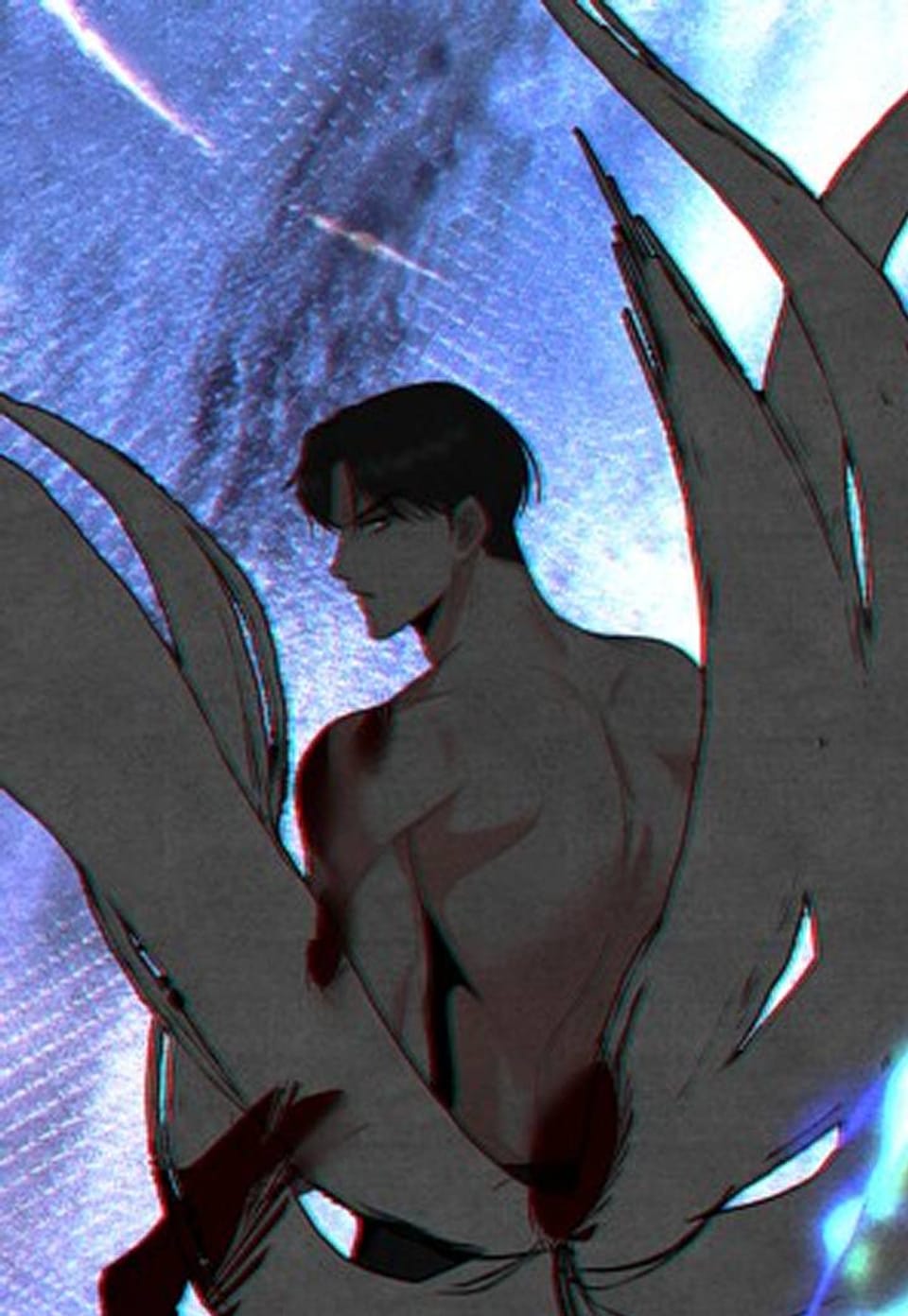 여우 덫 [개정판] 17화