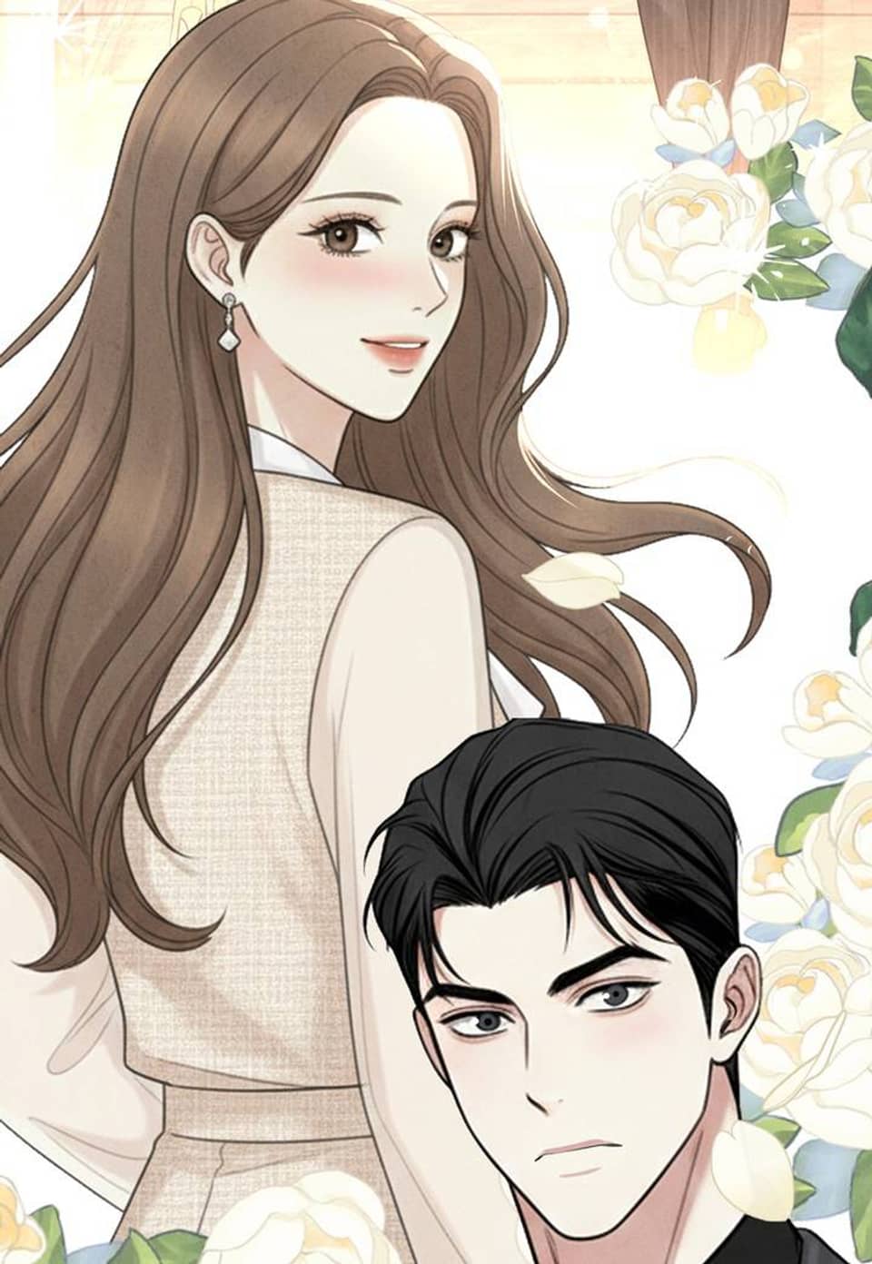 아찔함과 야릇함 사이 17화