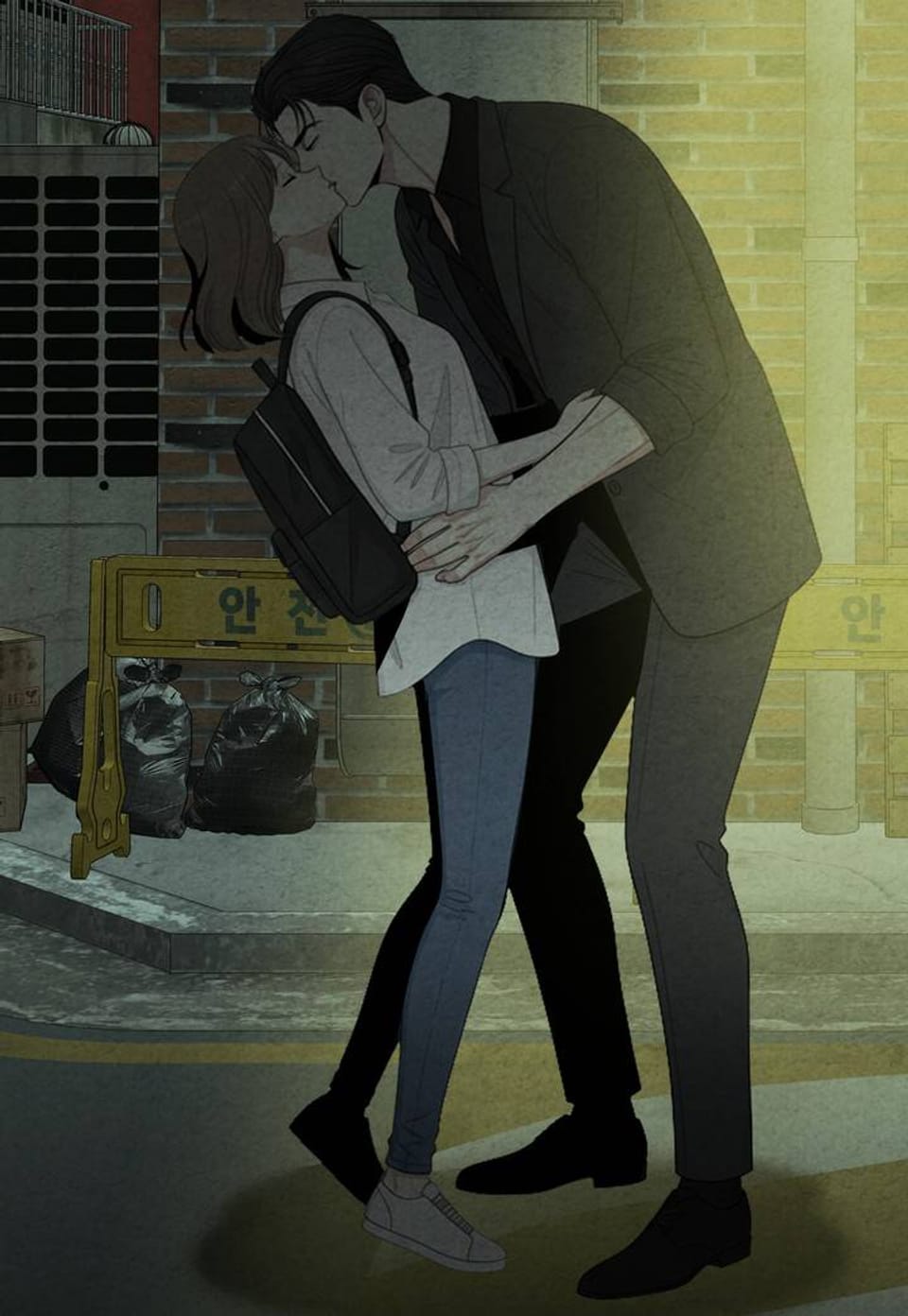 깽값 [개정판] 13화