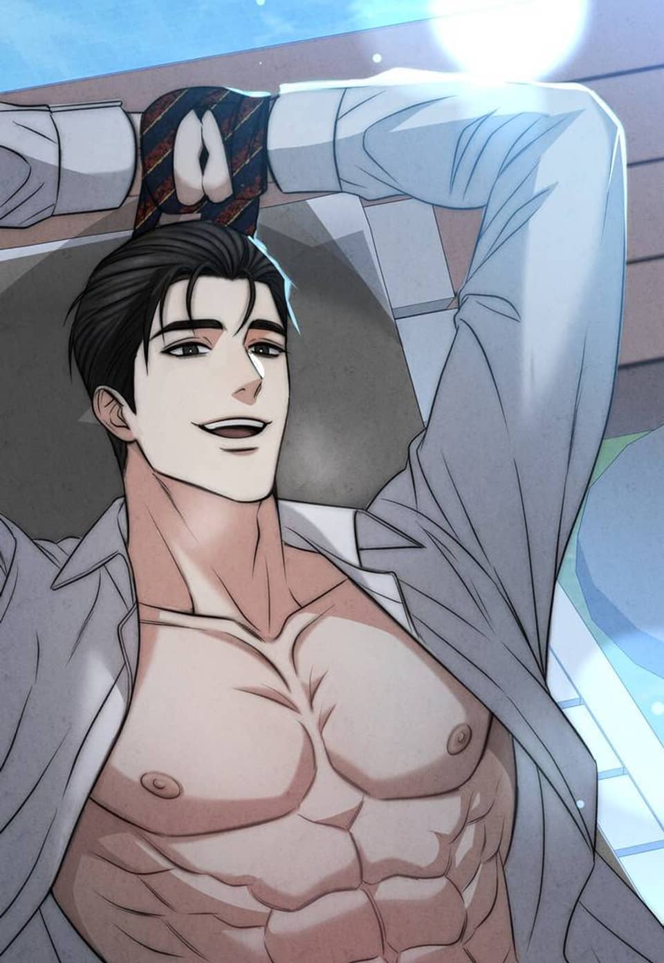 아찔함과 야릇함 사이 [개정판] 1화