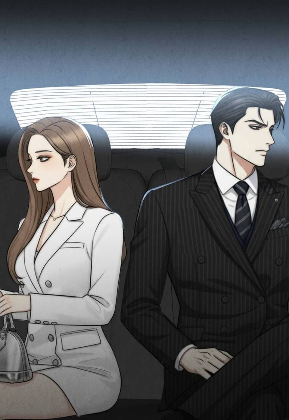 아찔함과 야릇함 사이 [개정판] 2화