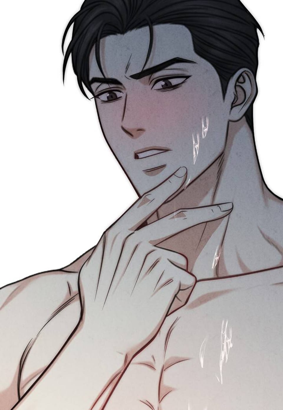 아찔함과 야릇함 사이 [개정판] 4화