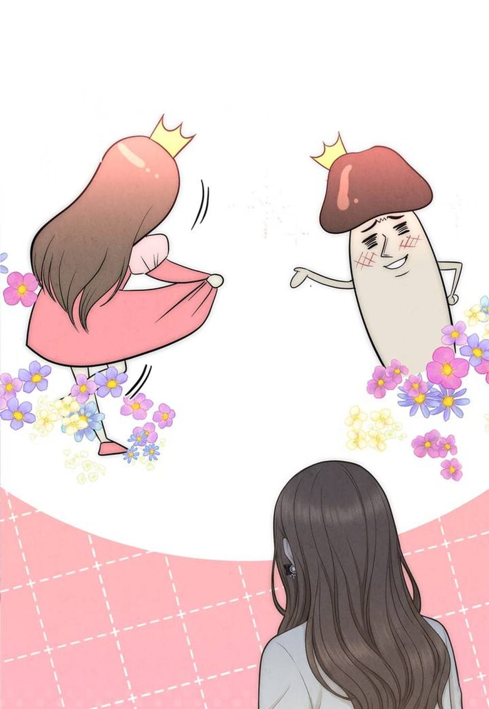 아찔함과 야릇함 사이 [개정판] 6화