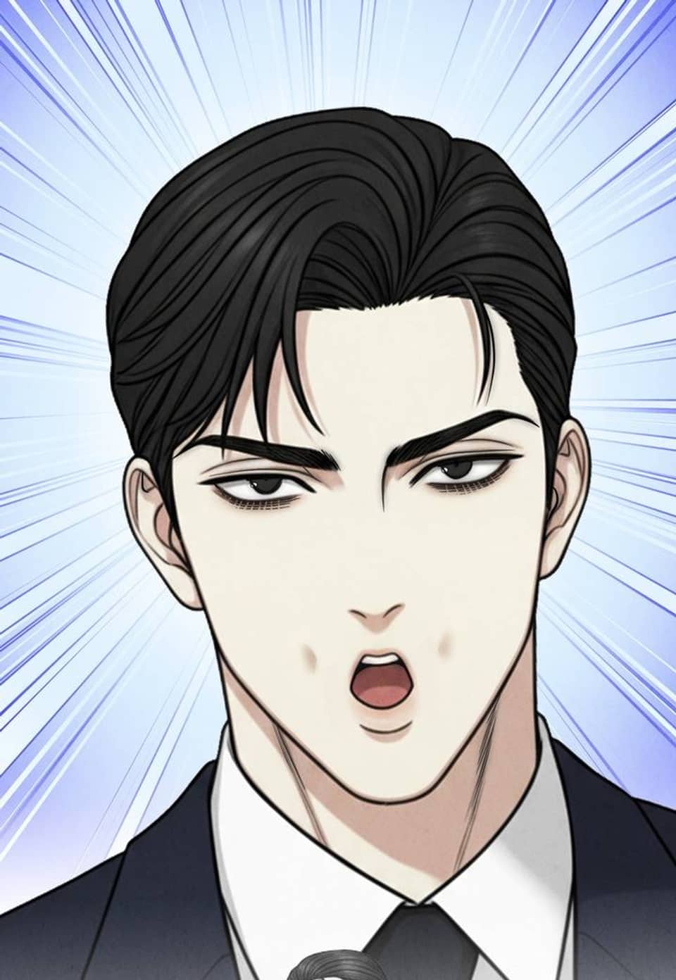 아찔함과 야릇함 사이 [개정판] 7화