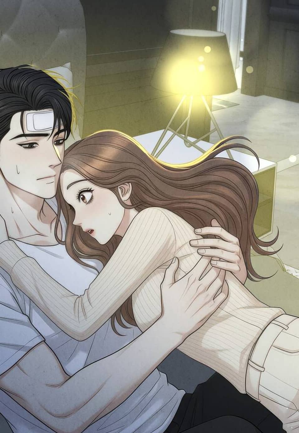 아찔함과 야릇함 사이 [개정판] 8화