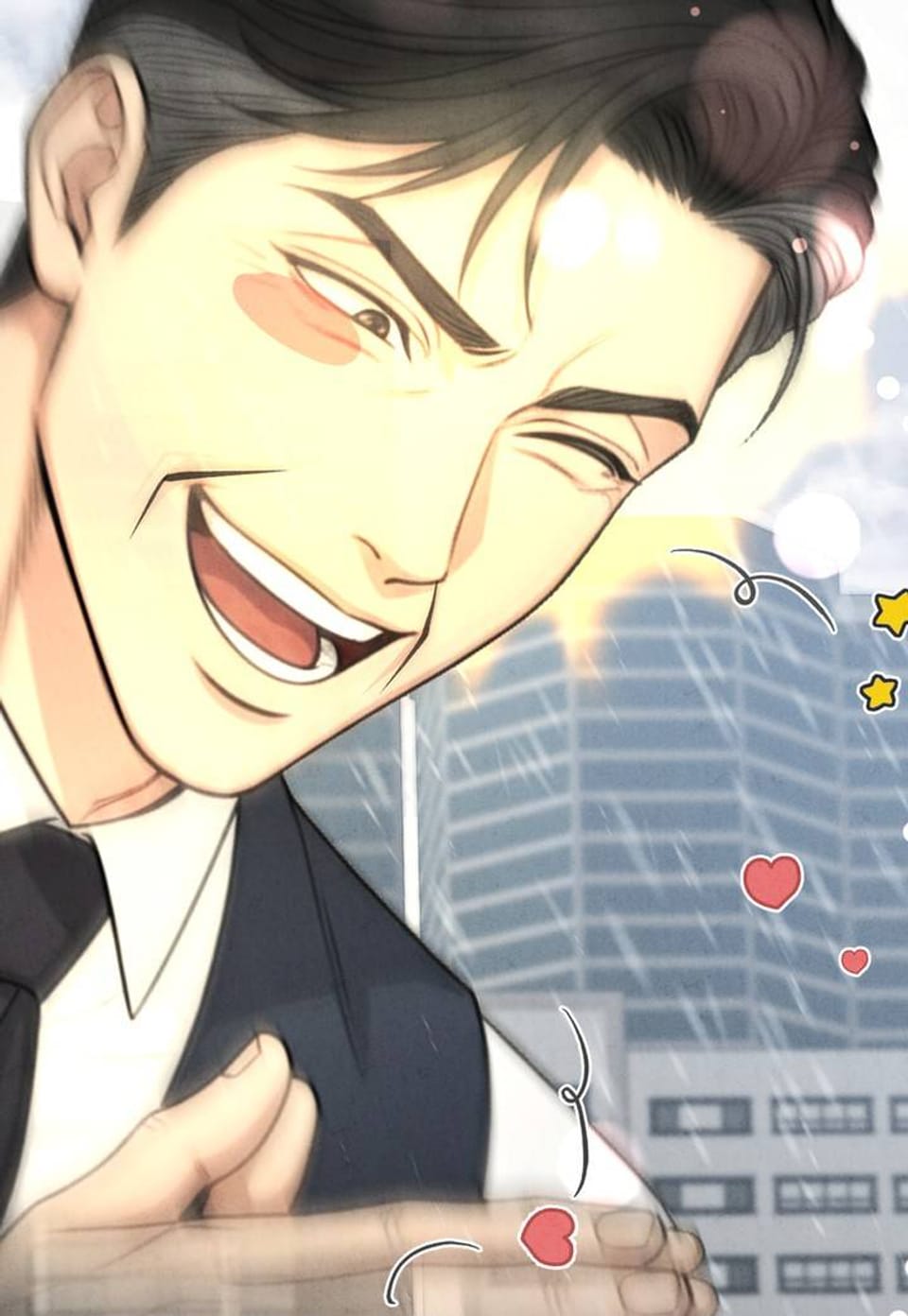 아찔함과 야릇함 사이 [개정판] 13화