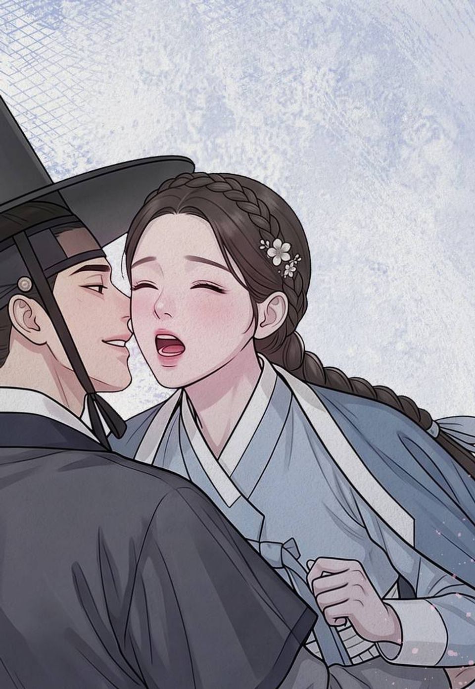 짐승의 낙원 53화