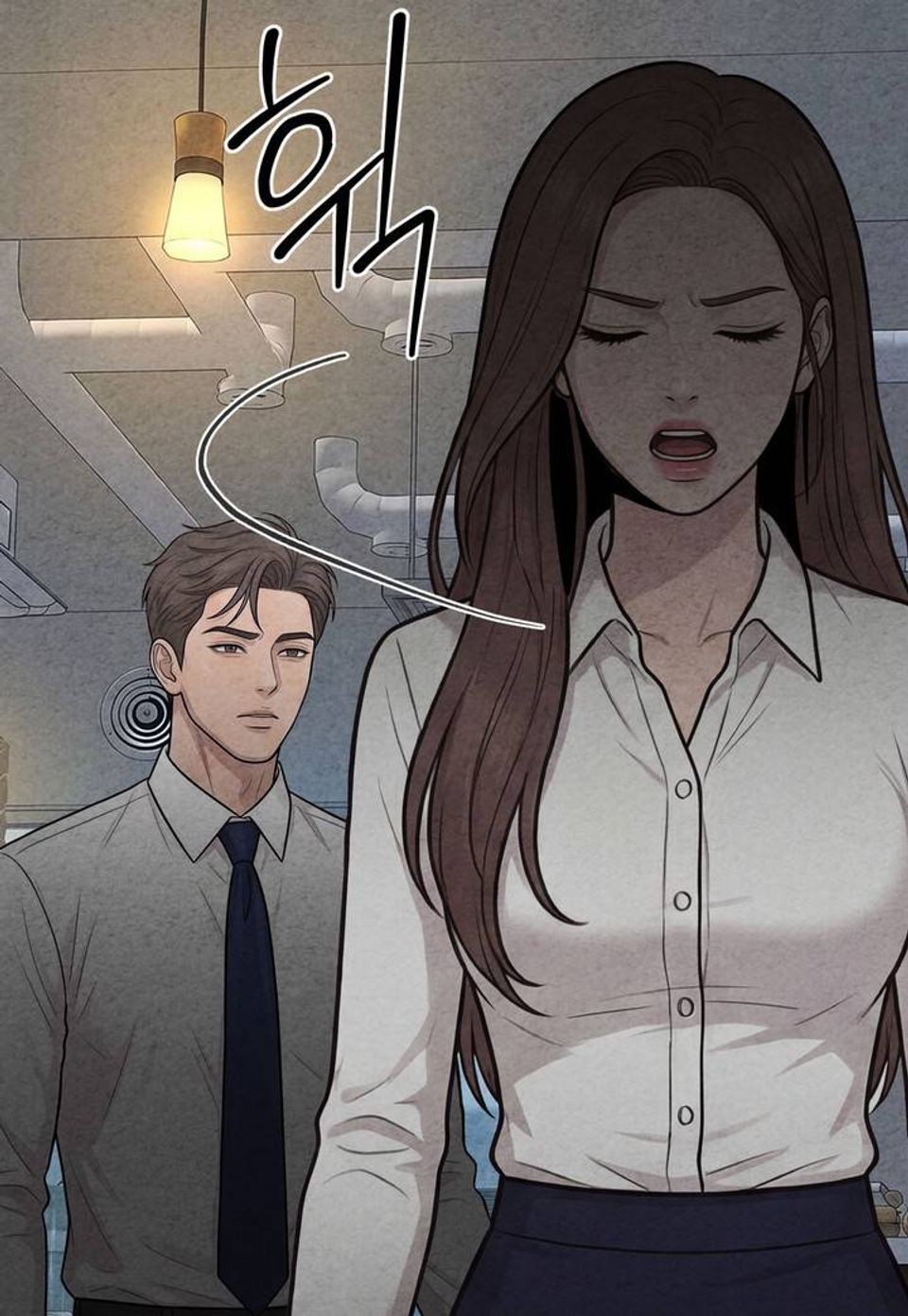 깨지고 버려진 [개정판] 11화
