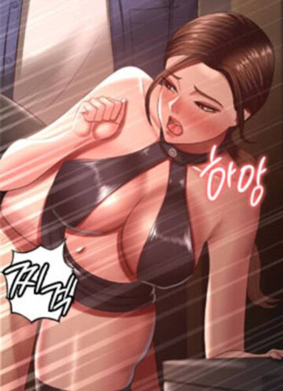 네 마누라 맛있더라 27화