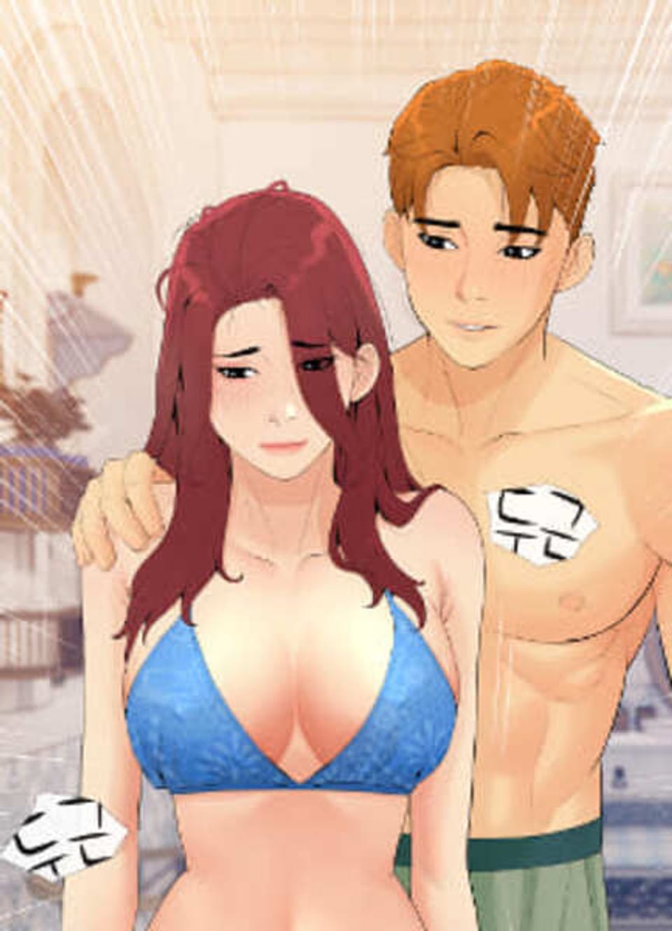 스폰서가 됐다 6화