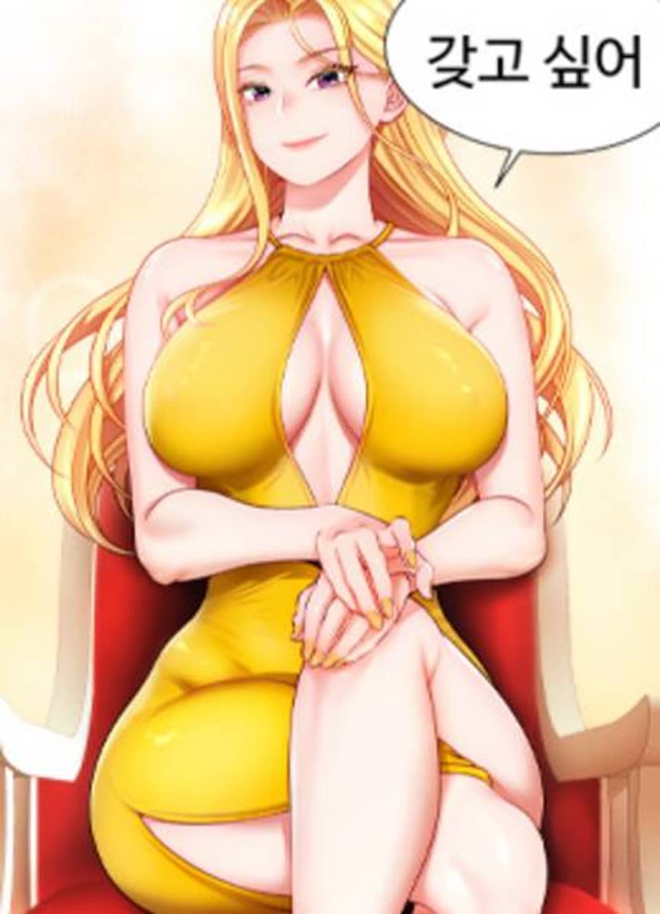 해킹해서 BJ들과 친해지기! 3화