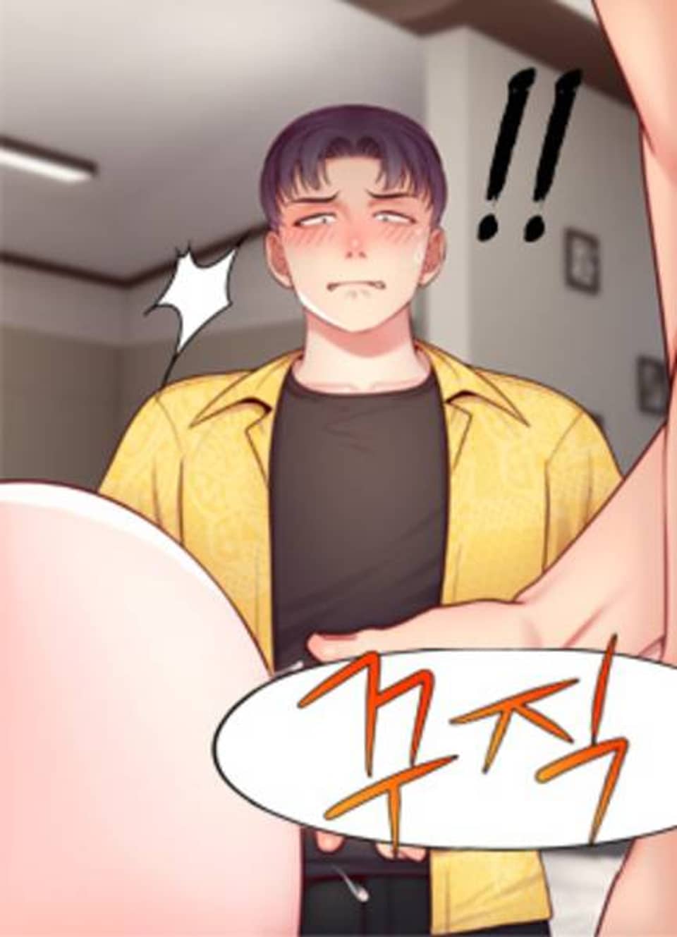 해킹해서 BJ들과 친해지기! 30화