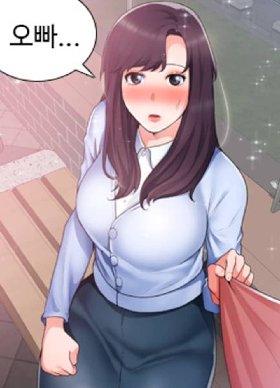 노가다 로맨스 33화