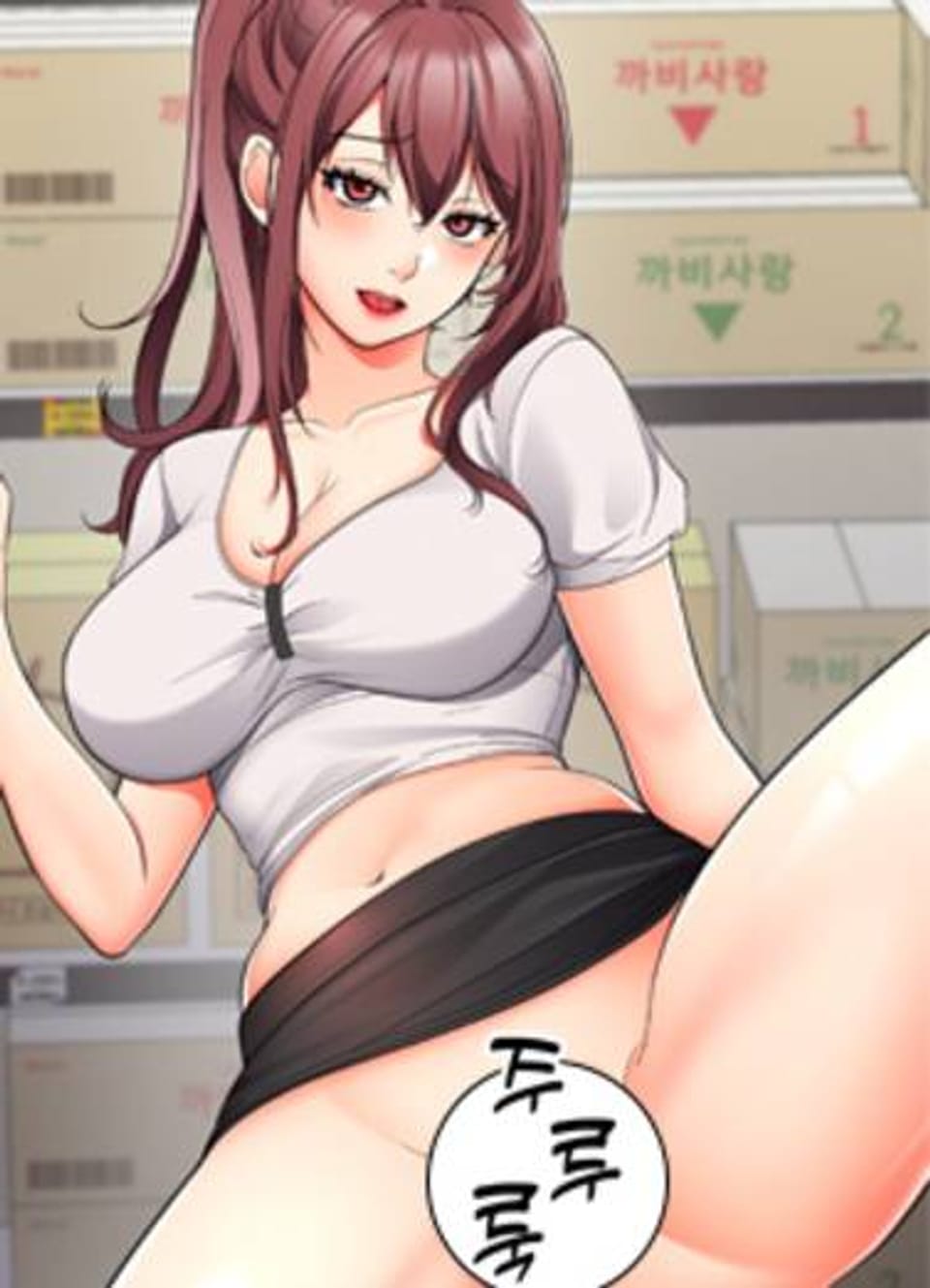 학생회장의 숨겨진 업무는 여학우들의 성(性)적 향상입니다 17화