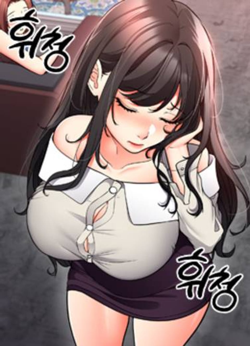 학생회장의 숨겨진 업무는 여학우들의 성(性)적 향상입니다 20화