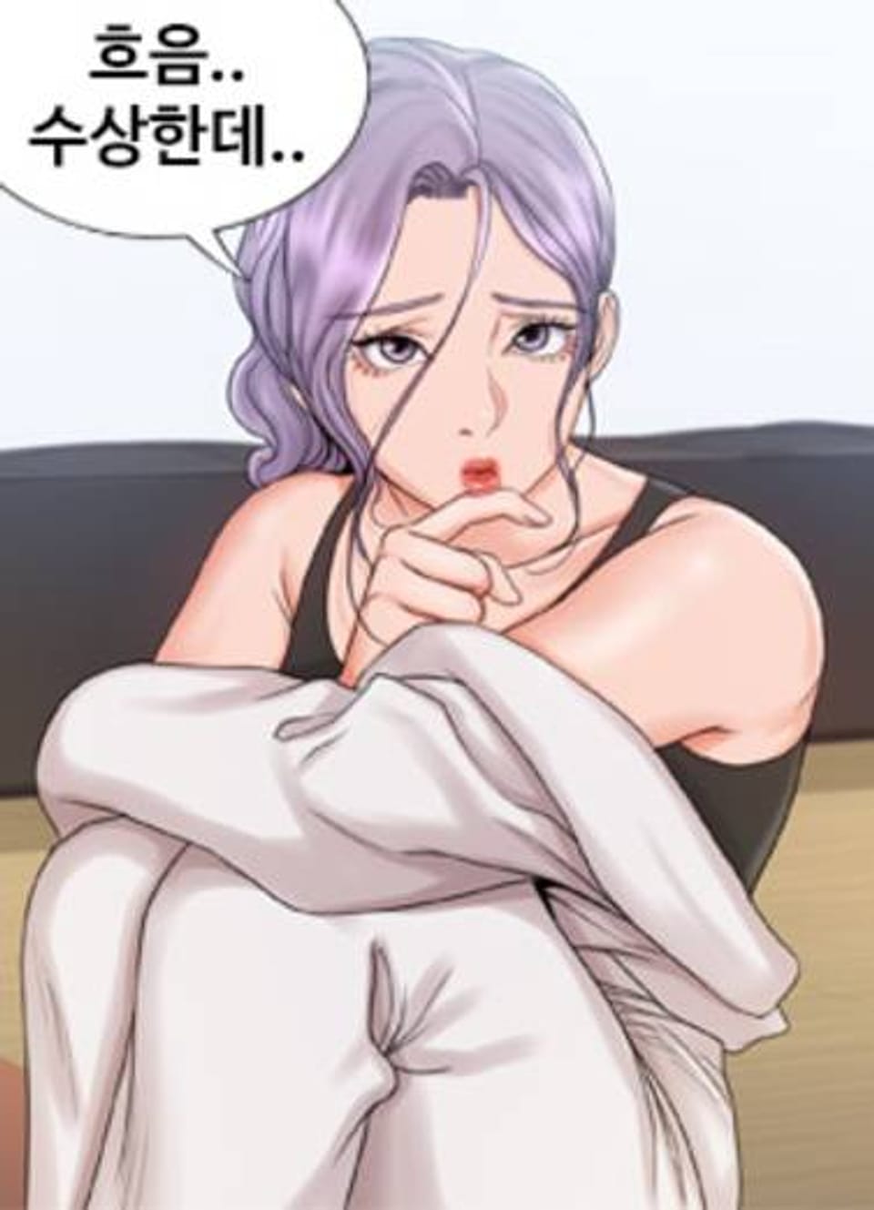 우리동네 여사범 15화