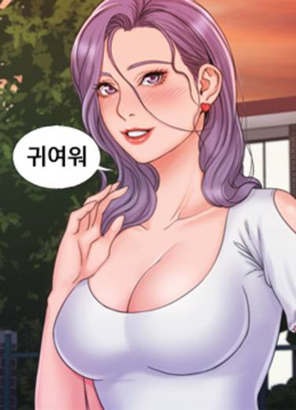 우리동네 여사범 18화