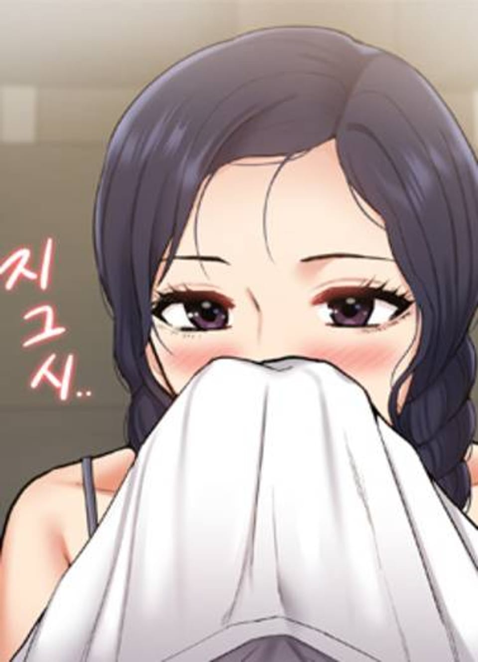 아이돌 하렘을 만들었습니다. 최면은 나한테 걸었는데 17화