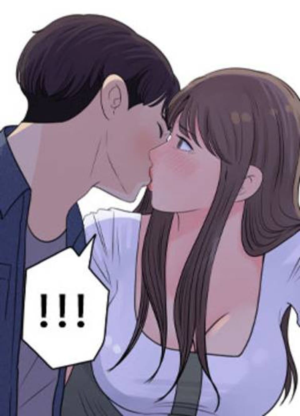 그녀를 소장하겠습니다 16화