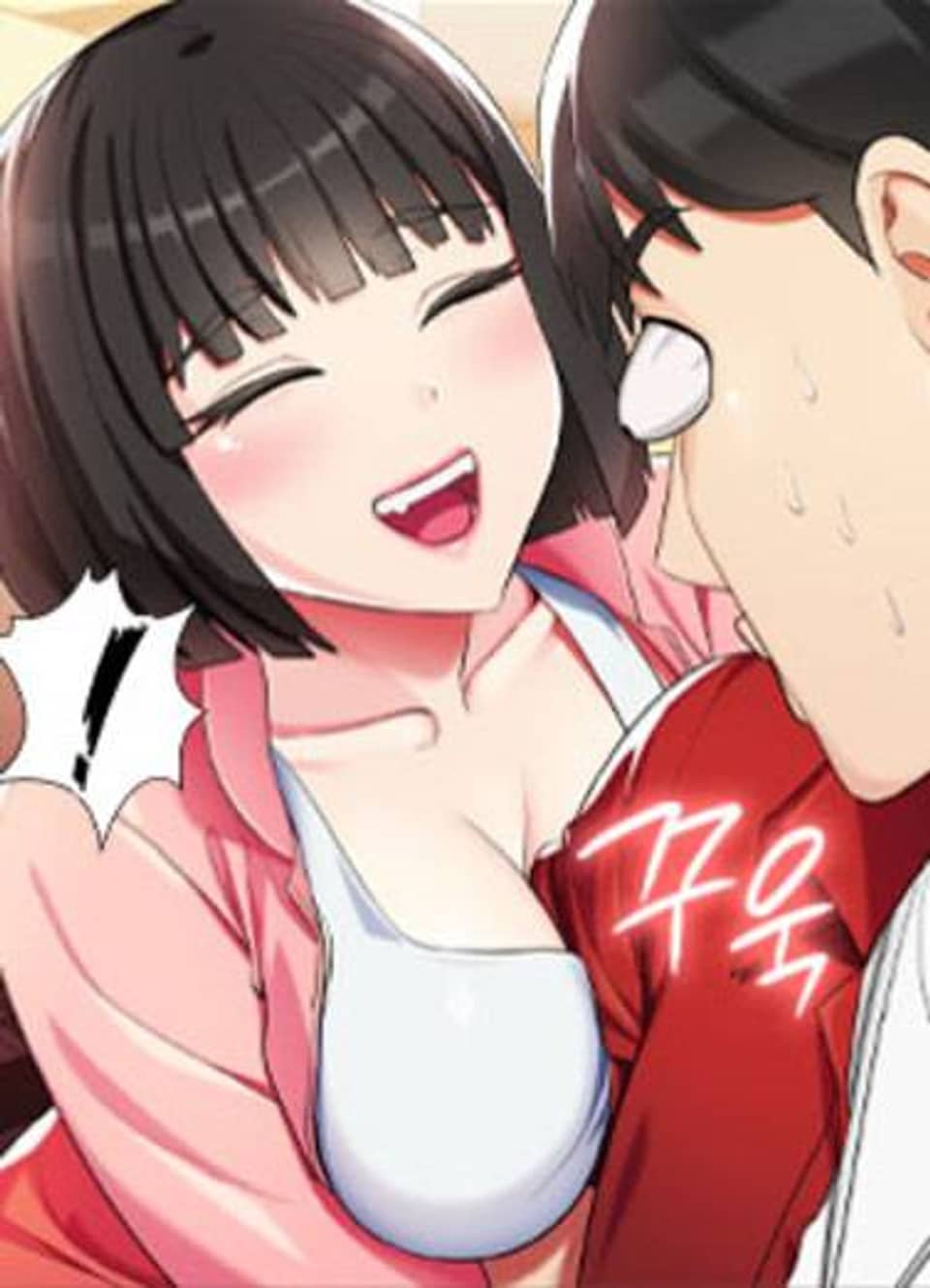 주술, 요괴 하렘 2화