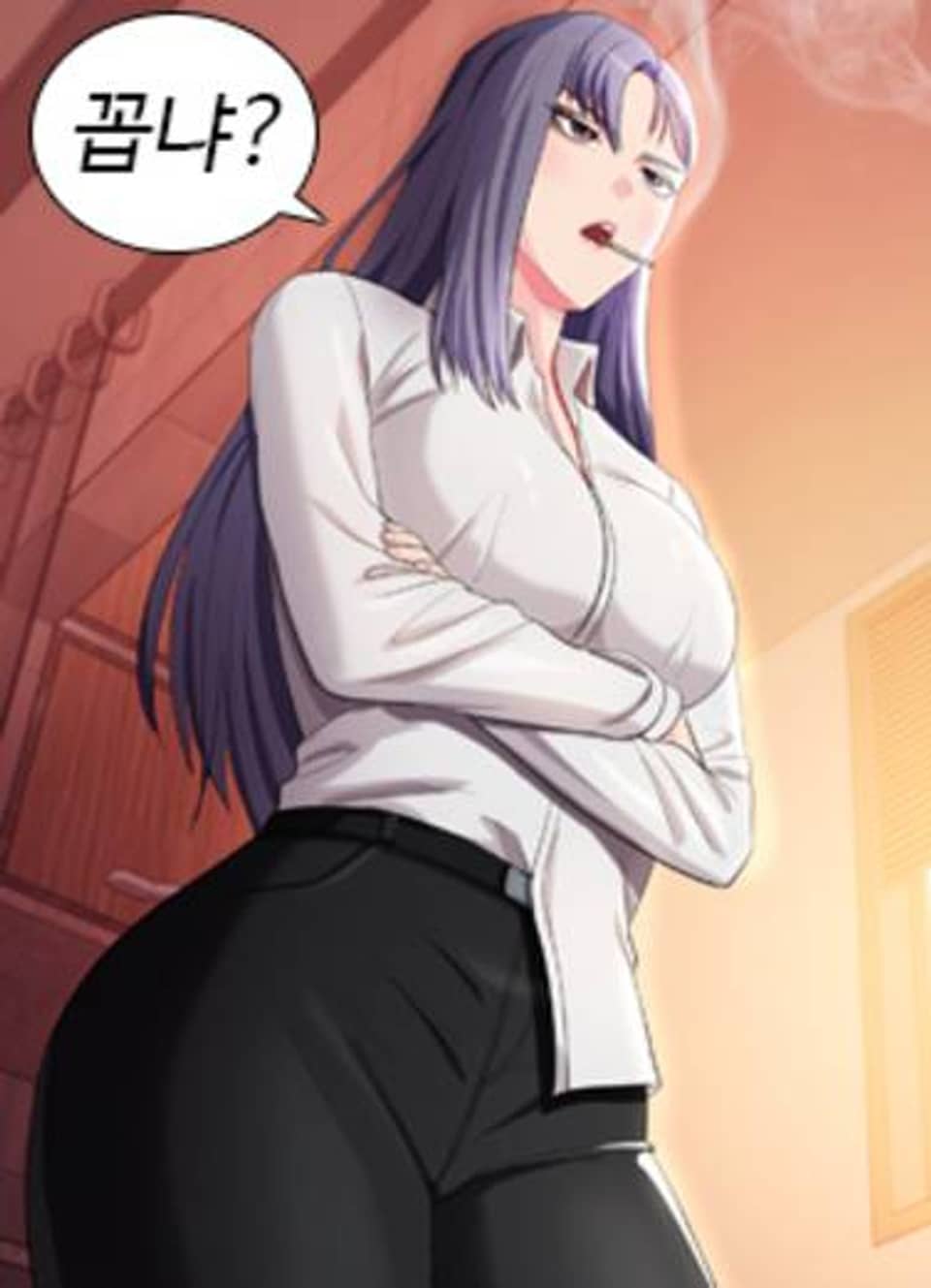 주술, 요괴 하렘 20화