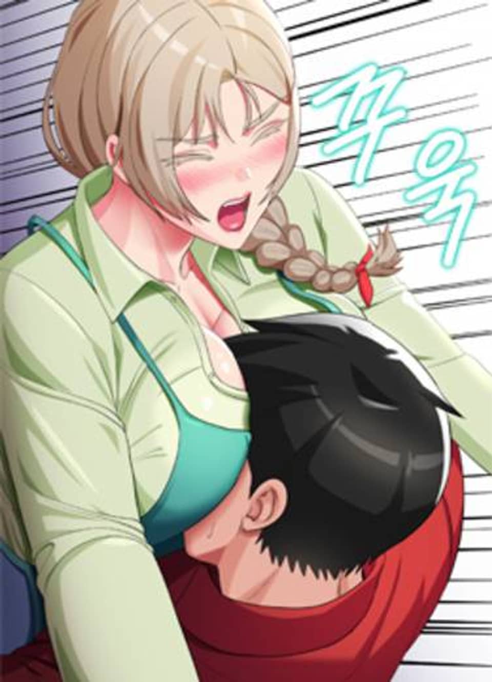 주술, 요괴 하렘 22화