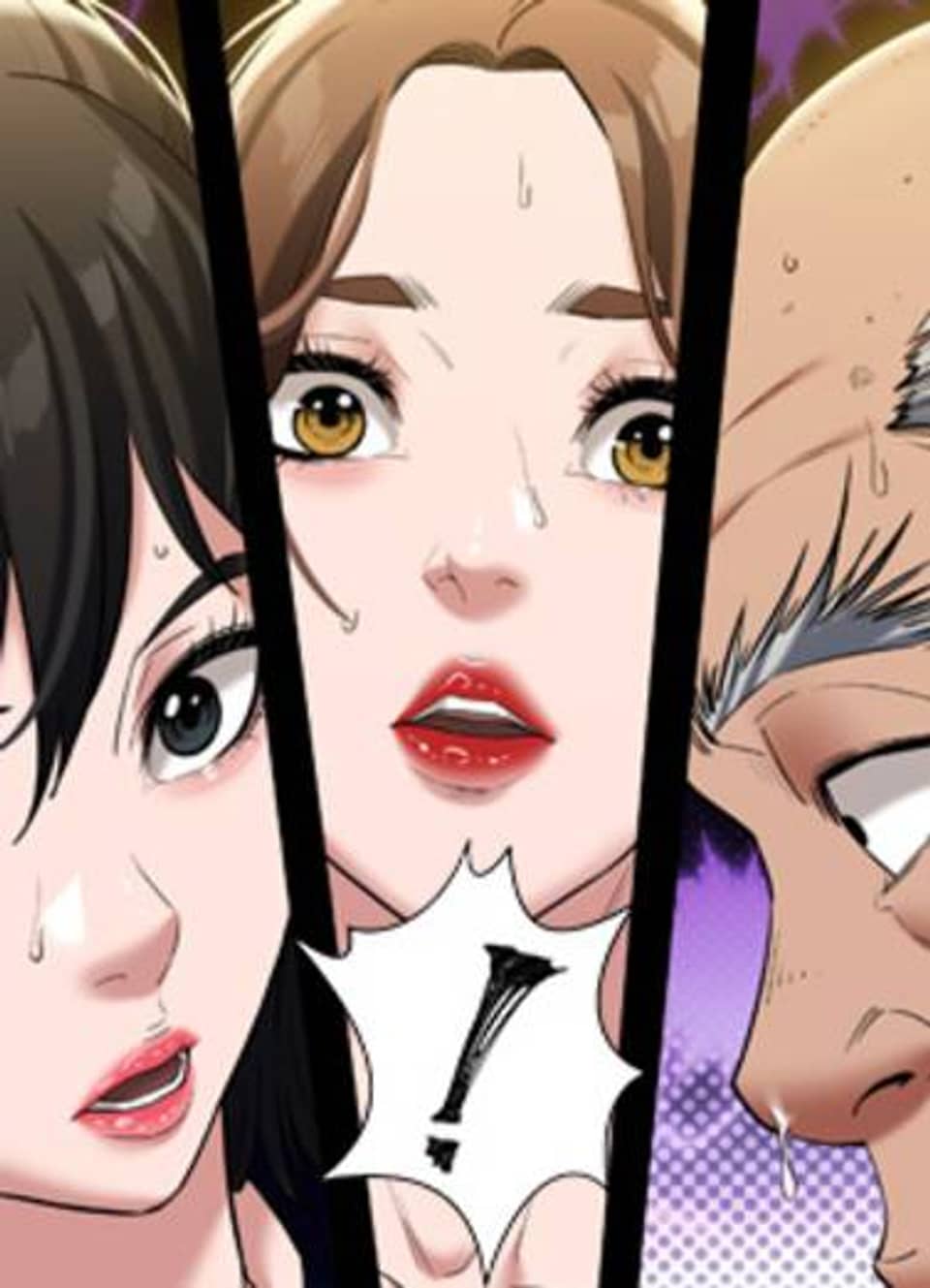 아주 사적인 복수 39화