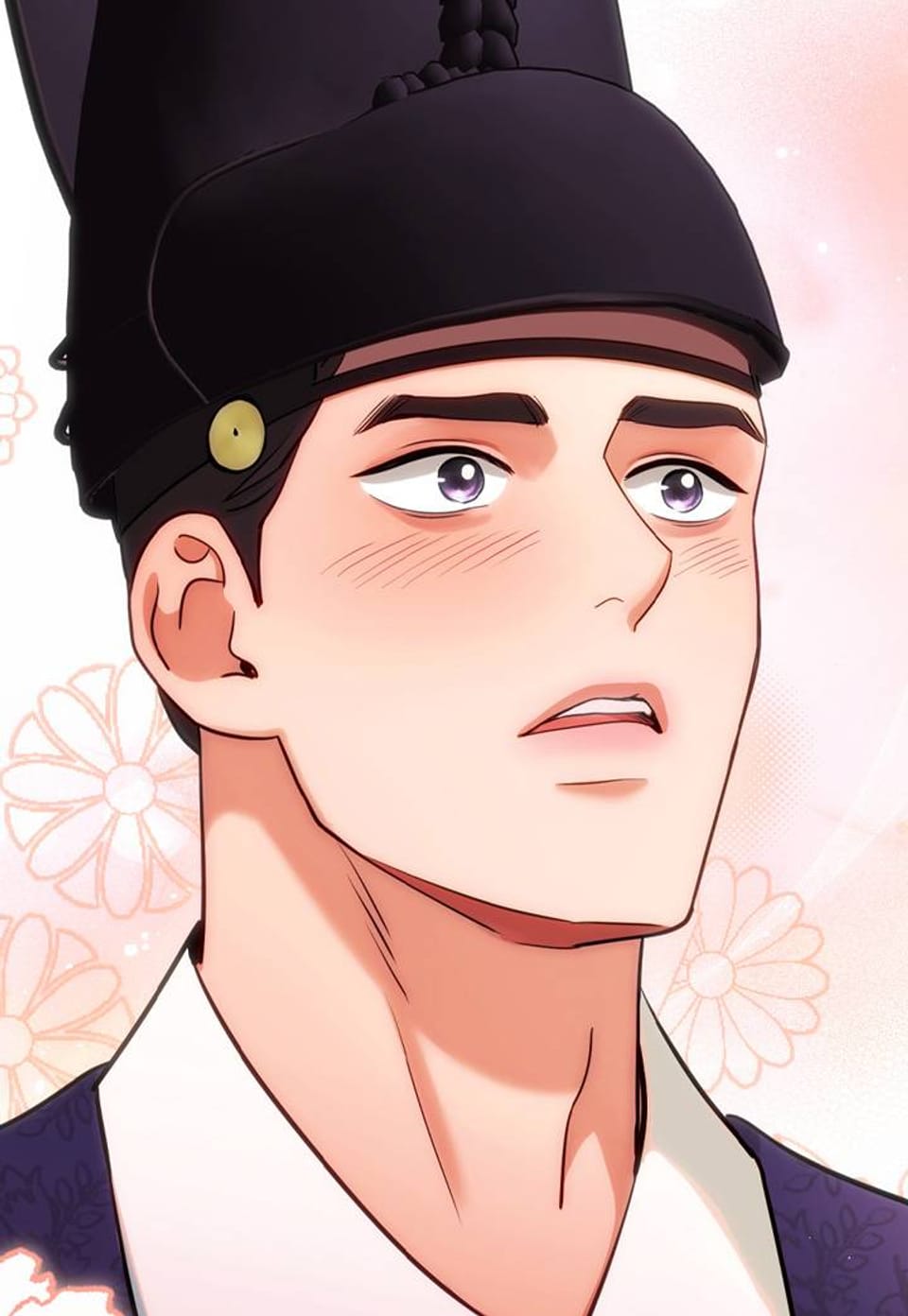 연지곤지 [개정판] 5화