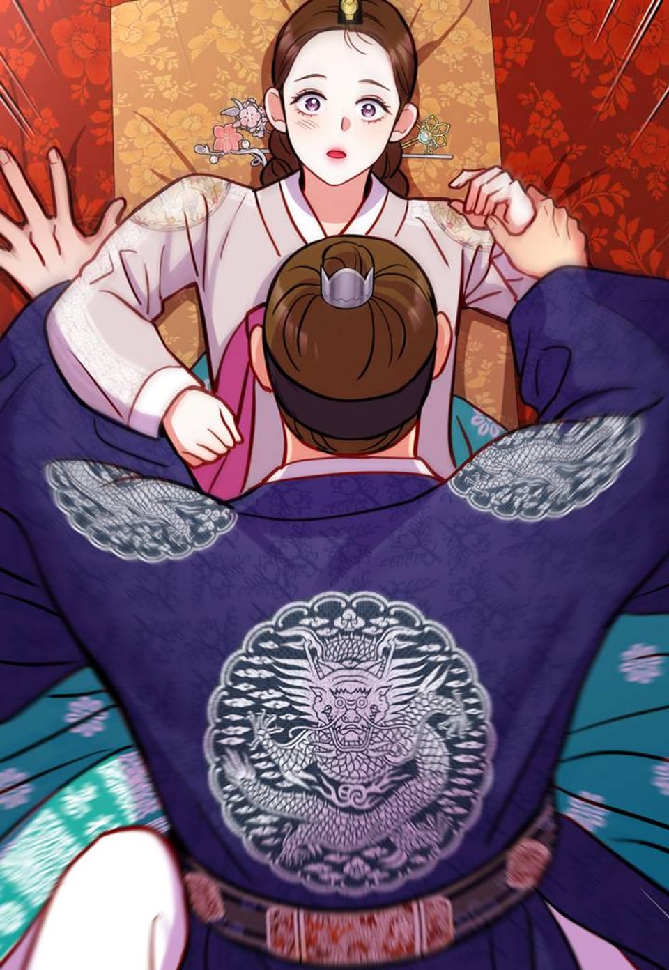 연지곤지 [개정판] 11화