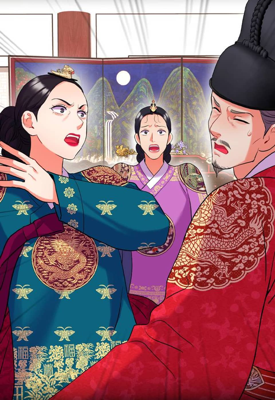 연지곤지 [완전판] 25화