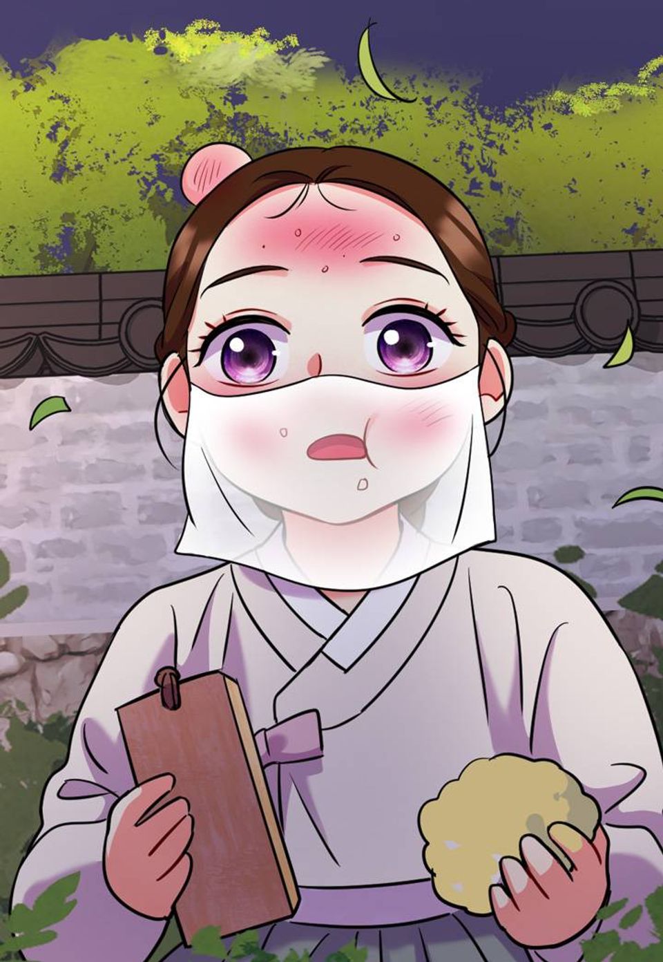 연지곤지 [개정판] 32화