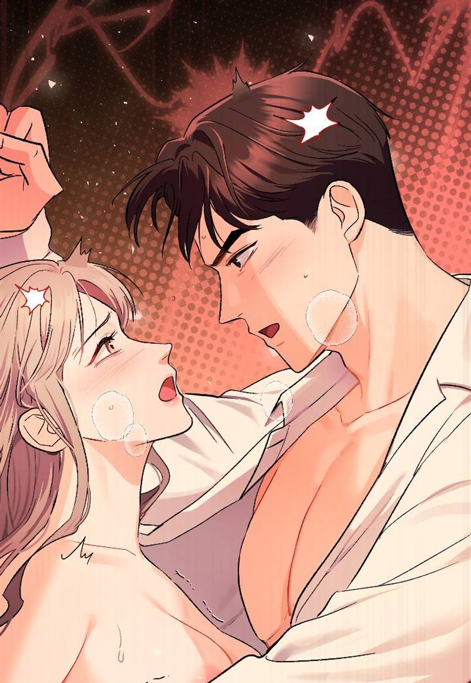 맞바람 [개정판] 3화