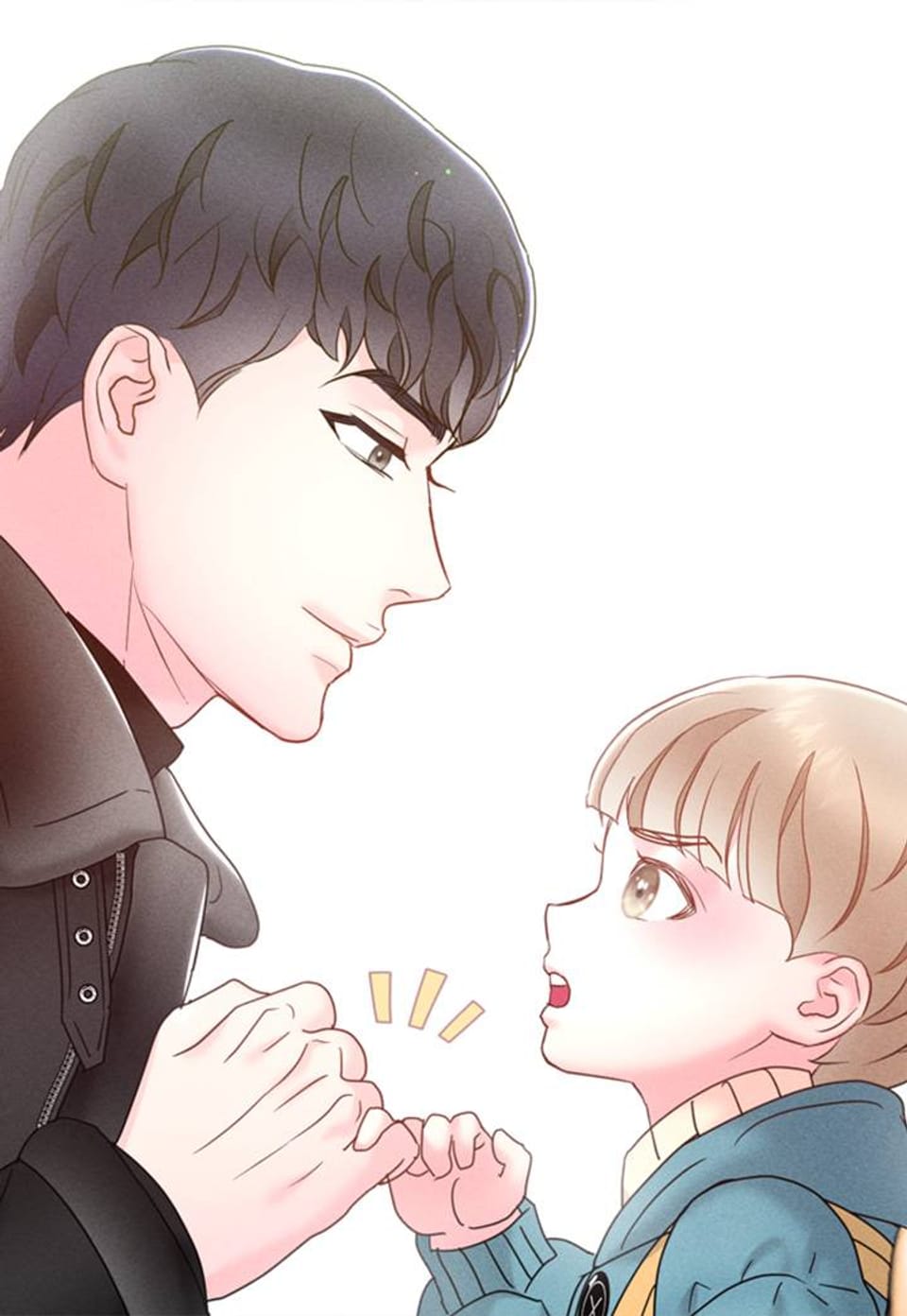 가을, 만나다 28화