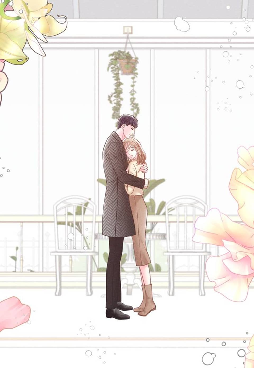 가을, 만나다 33화