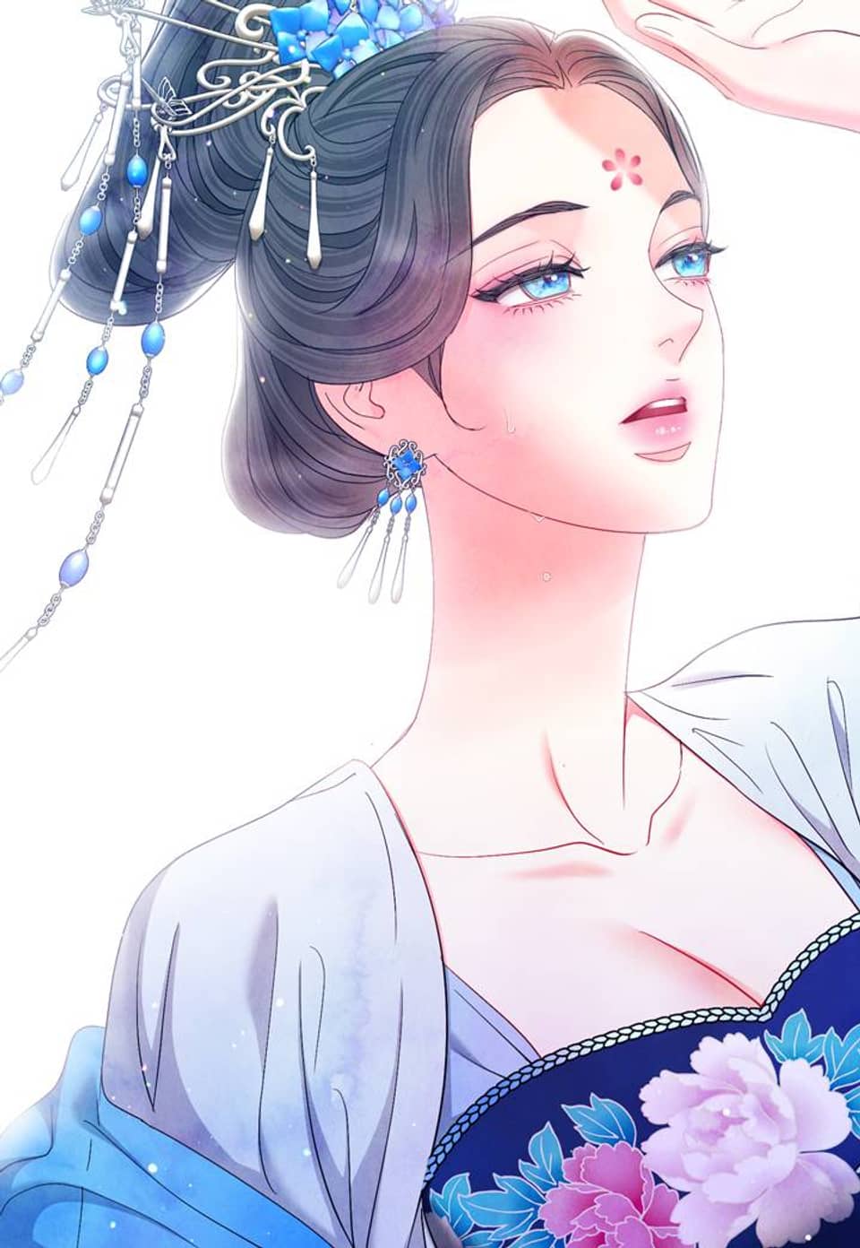 배덕의 밤(완전판) 2부 13화