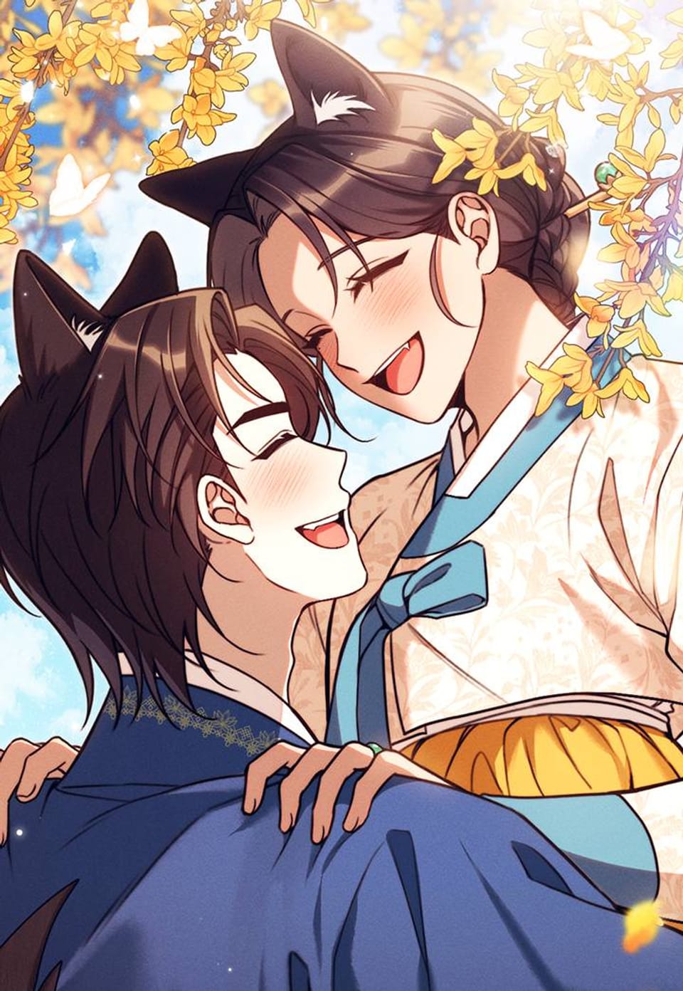 늑대 신랑 [완전판] 완결 후기