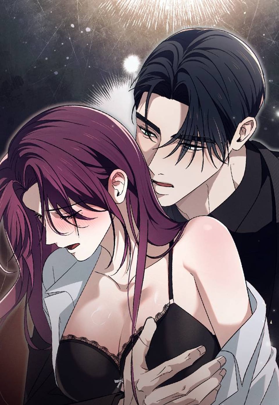 배덕한 타인에게 [완전판] 50화