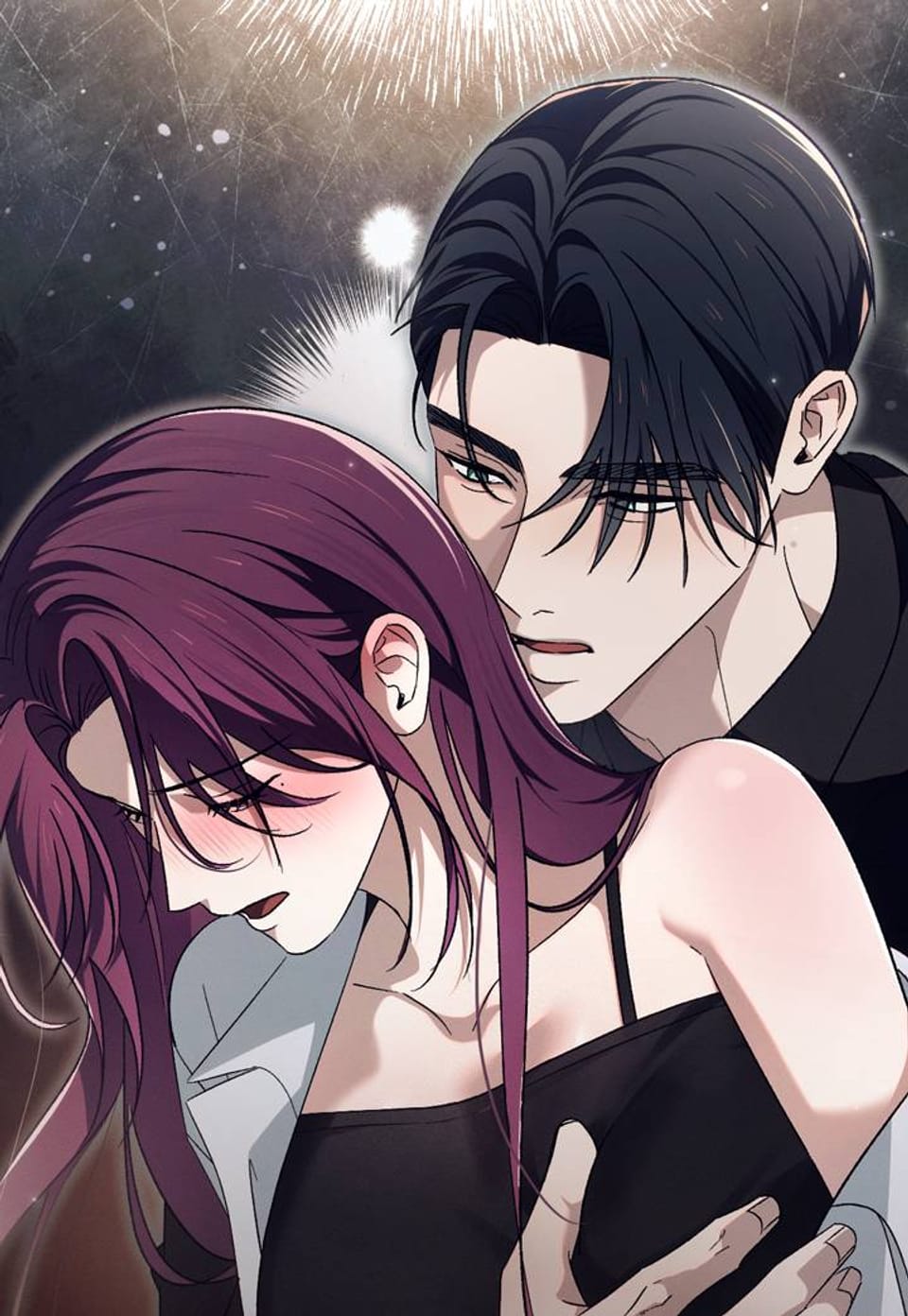 배덕한 타인에게 [개정판] 47화