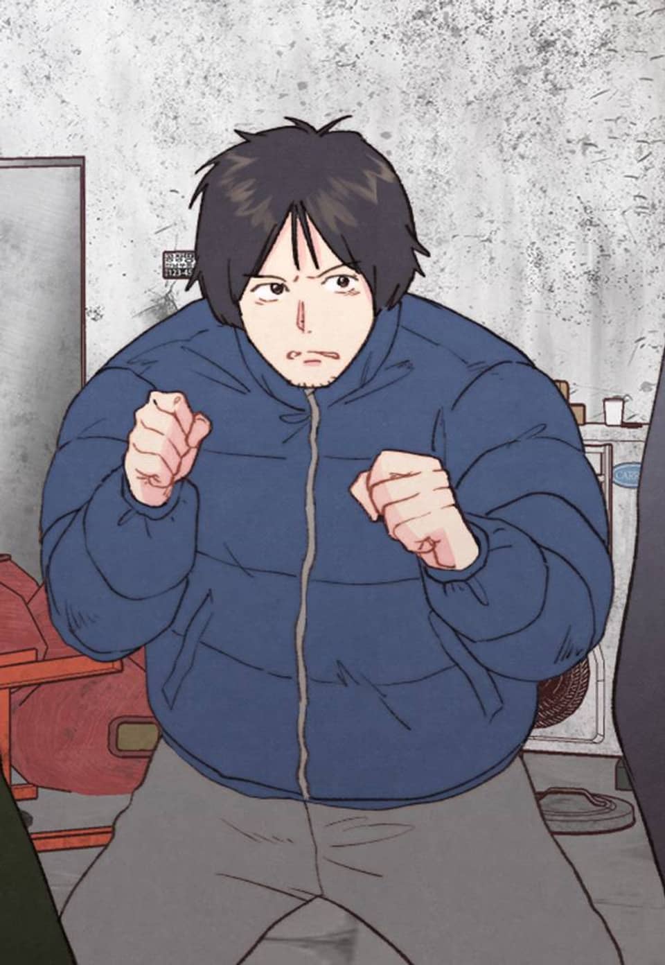 유괴의 날 19화