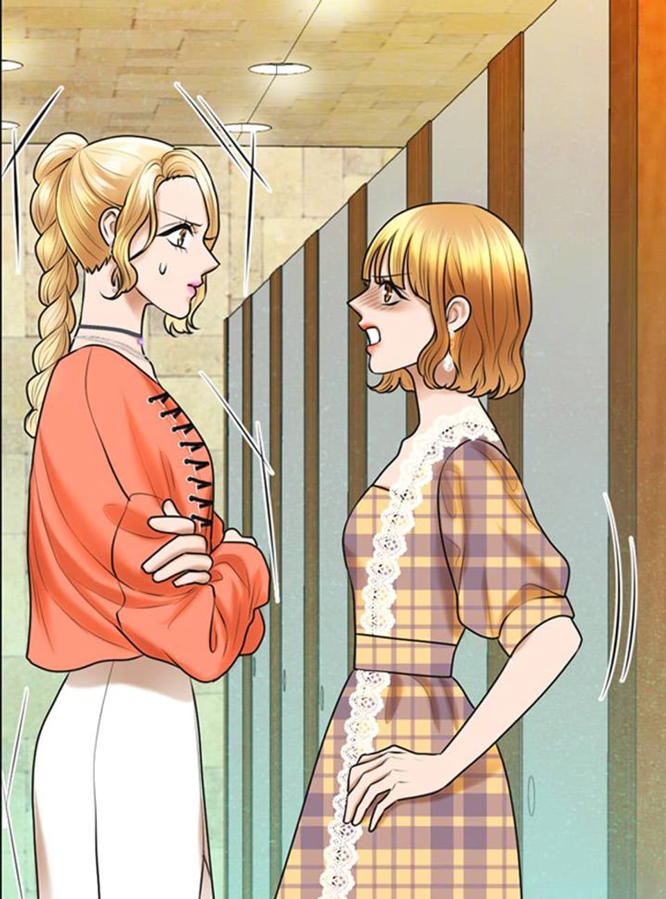 원, 수를 사랑하라 26화