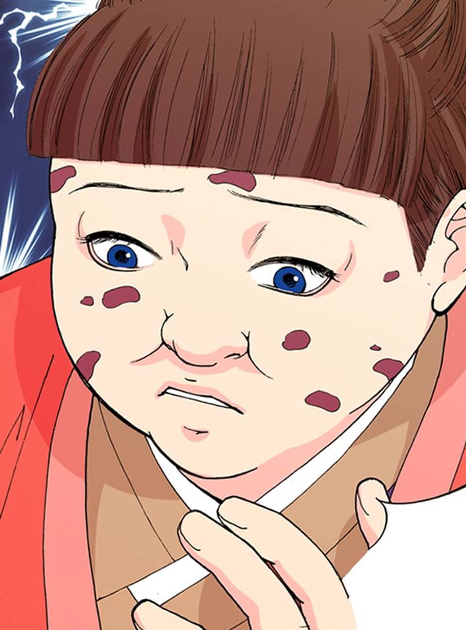 란제리 12화