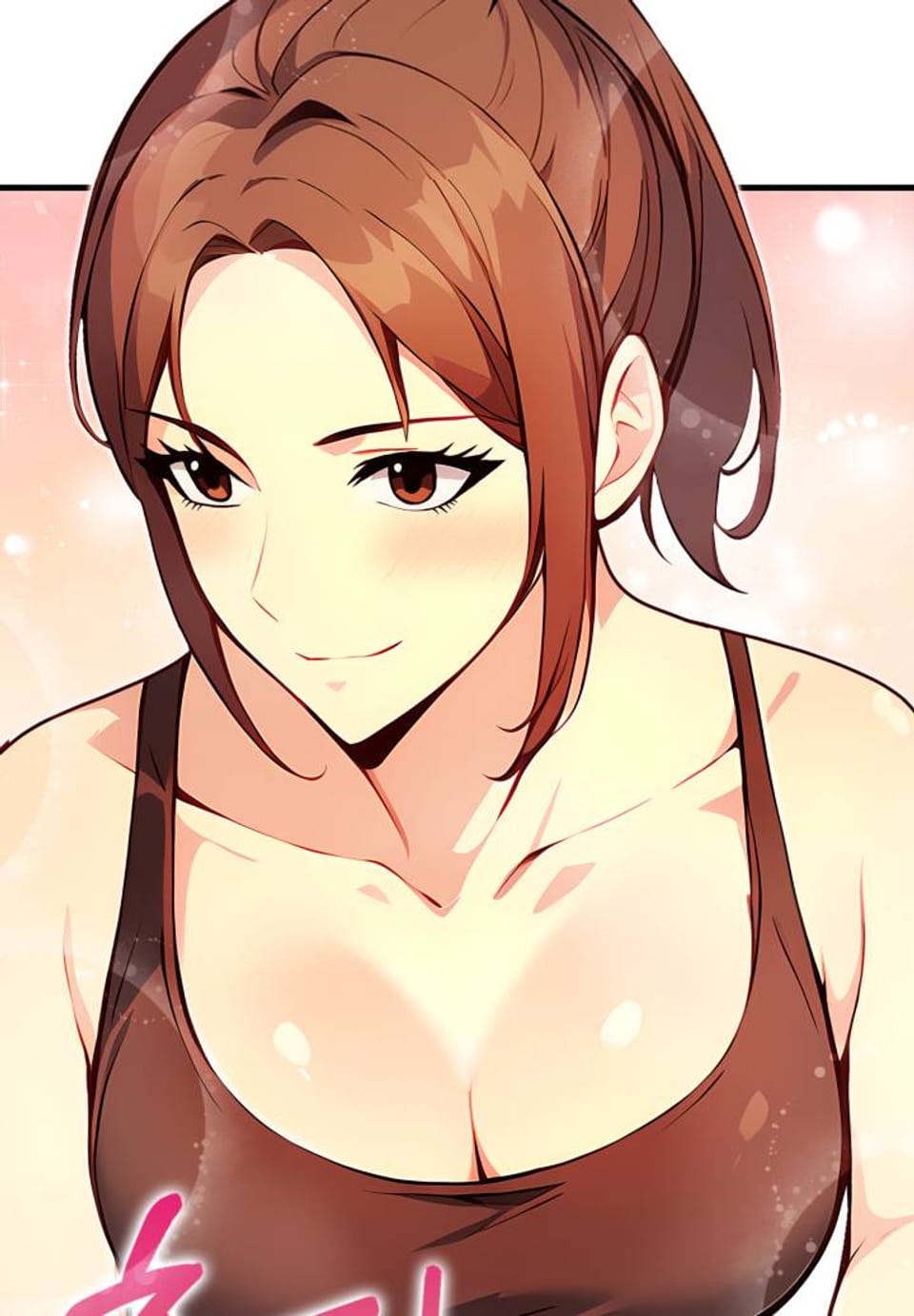 옆집 유부녀 1화