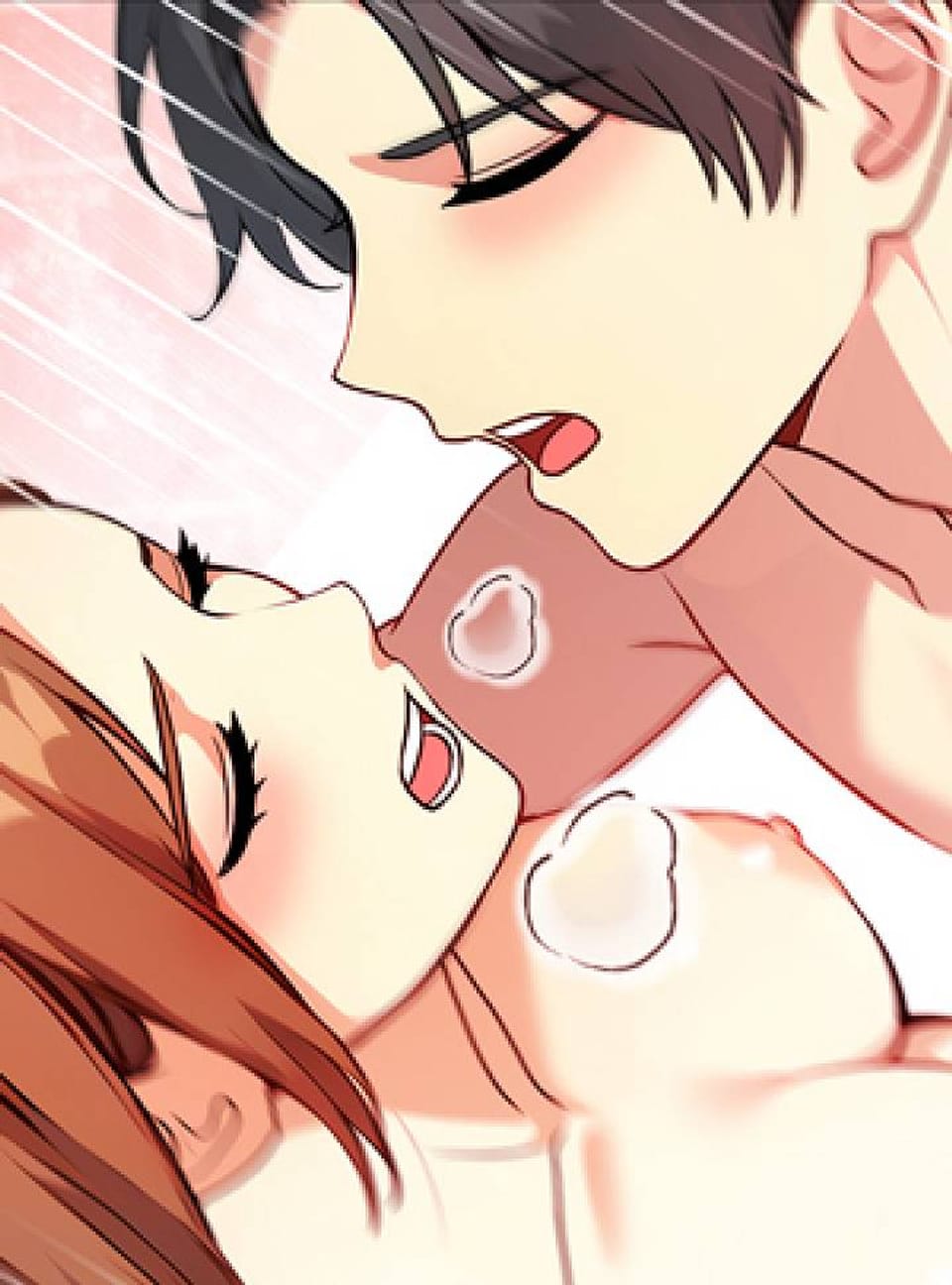 옆집 유부녀 5화