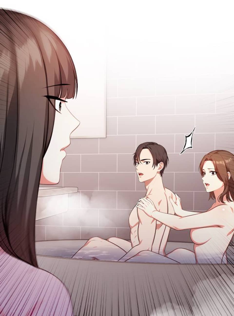 사촌 누나 2화