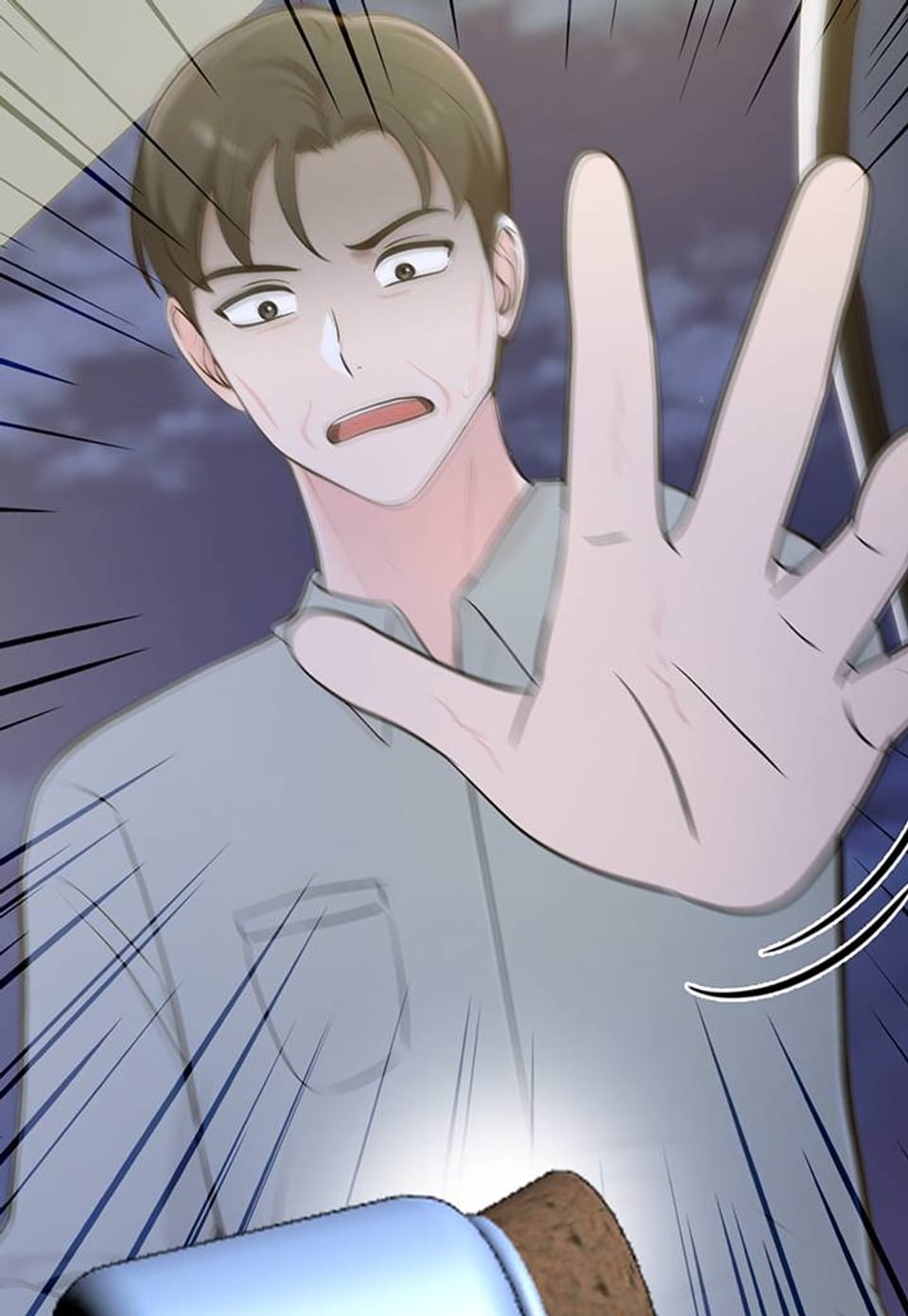 그녀들에게 배달 12화