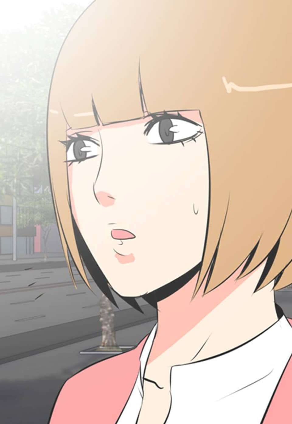 나의 밤 이야기 17화